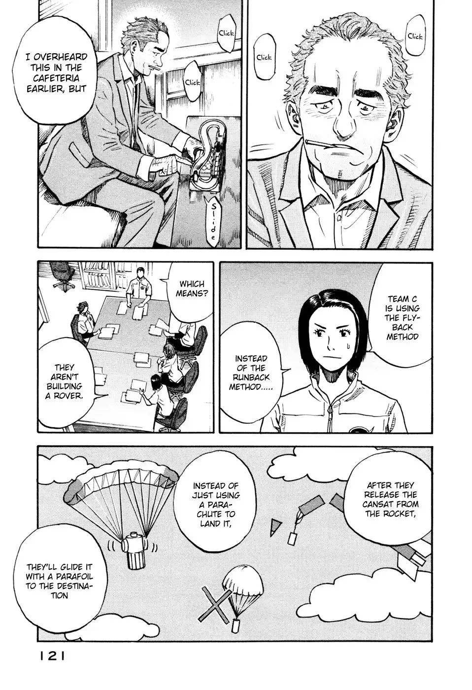 Uchuu Kyoudai Chapter 105 10